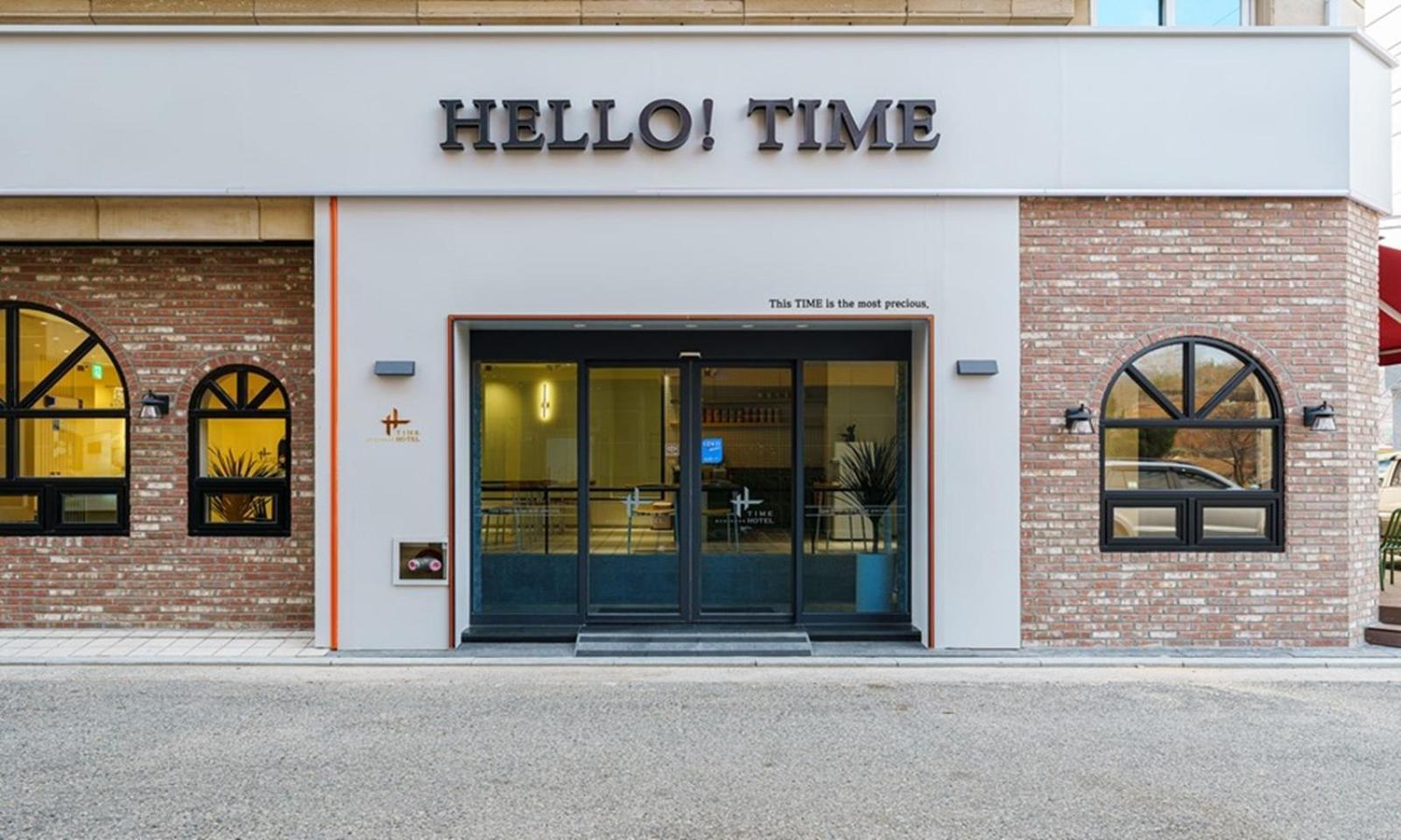Gumi Time Hotel Zewnętrze zdjęcie